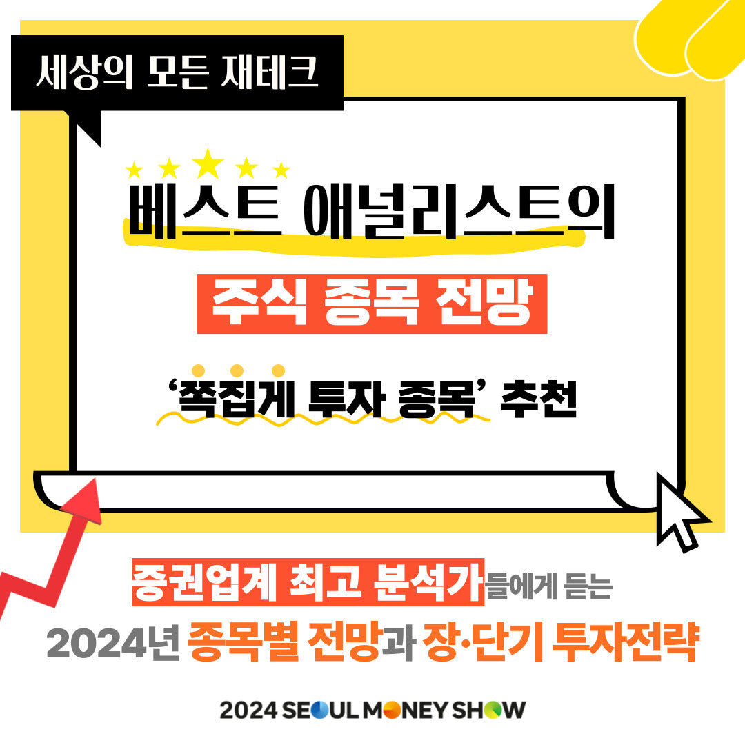 탑 엔지니어링 주식✨【54580.net】✨✓적자를 빠르게 메우기 위한 청산 전략을 제공합니다 | pengyya21053のブログ -  楽天ブログ